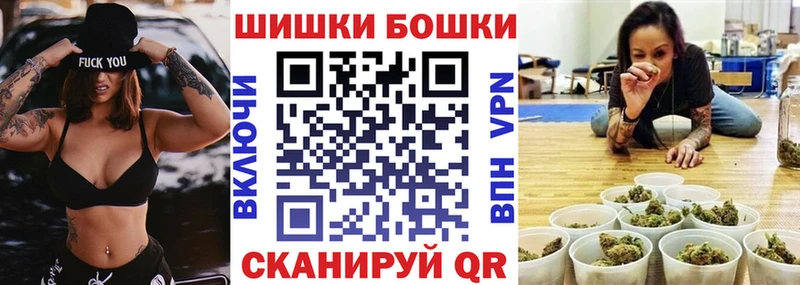 Купить Сергач КОКАИН A-PVP Канабис