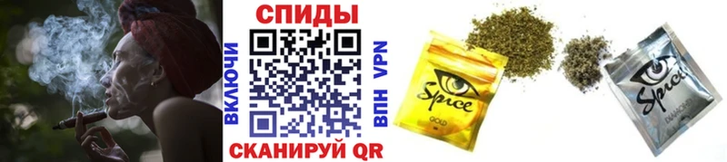 Бутират оксибутират мориарти официальный сайт Сергач