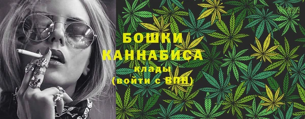 наркотики Арсеньев