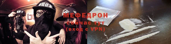 наркотики Арсеньев