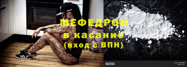 наркотики Арсеньев