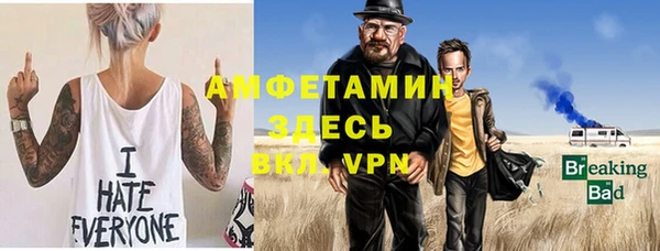 наркотики Арсеньев