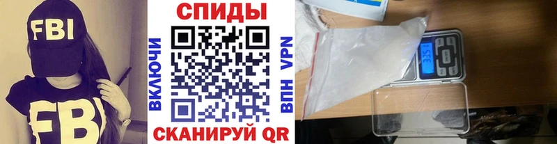 Первитин мет Сергач