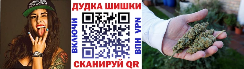 Каннабис MAZAR  Сергач 